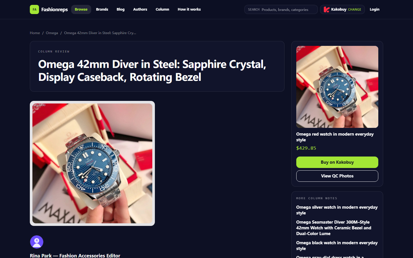 omega Watch Checkout Amount Mismatch