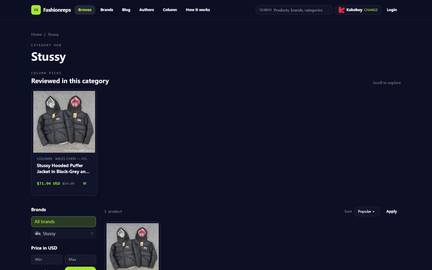 Stussy Jacket Coupon Check: Rules, Exclusions, Totals