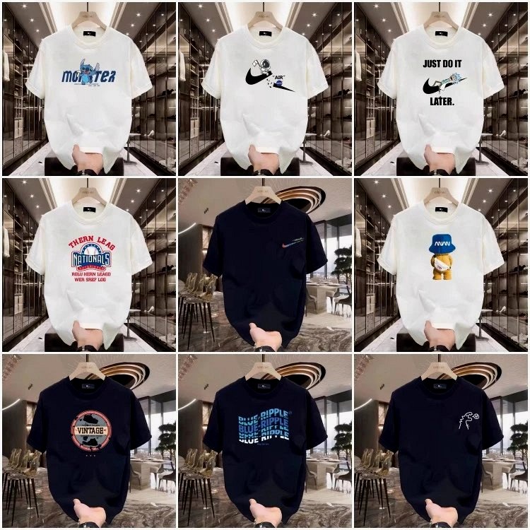 Nike Bear Graphic Multicolor T-Shirt Collection Review: One Loose Cotton Blank, 30+ Prints